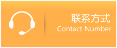 沁　县优时通速运联系地址查询